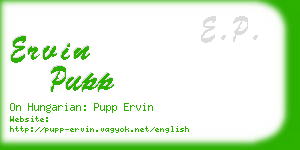 ervin pupp business card